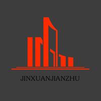 博遠(yuǎn)建筑工程設(shè)計(jì)有限公司