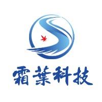 上海霜葉網(wǎng)絡(luò)科技有限公司