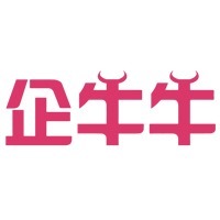 企牛牛-IT技术开发服务商