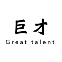 深圳巨才科技