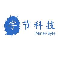 Miner-Byte 字节科技