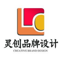 靈創(chuàng)品牌策劃有限公司