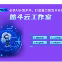 麥倫兒