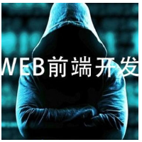 方錢明