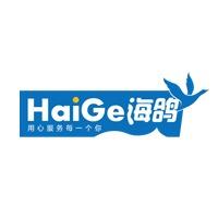 海鴿品牌形象店