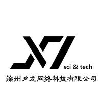 夕龍影視工廠