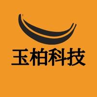 玉柏科技