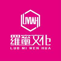 羅蜜文化