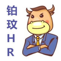 铂玟hr人资管理(共享人事)