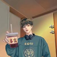 孤酒浪子