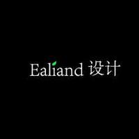 Ealiand設(shè)計工作室