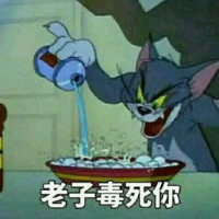 藝筑