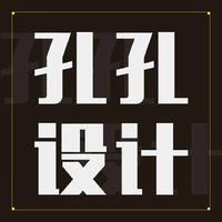 魔方設(shè)計MF