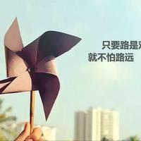 php兼職。