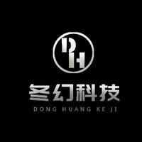 上海冬幻科技