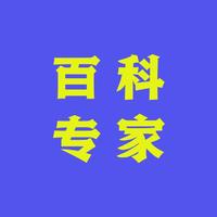 縮影80