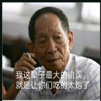 有聲圖書制作