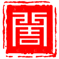 山東西周網(wǎng)絡(luò)科技有限公司