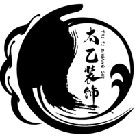貴州太乙裝飾工程有限責(zé)任公司