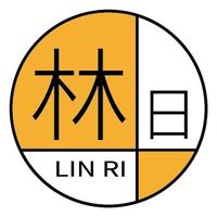 林日工作室