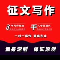 潘巖