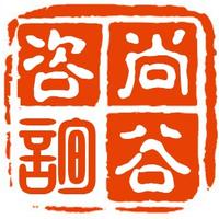 商谷商業(yè)計(jì)劃書