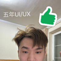 清風(fēng)X設(shè)計(jì)工作室