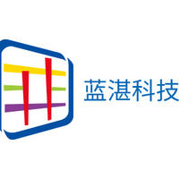 藍(lán)湛網(wǎng)絡(luò)科技