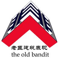 老匪建筑表現(xiàn)