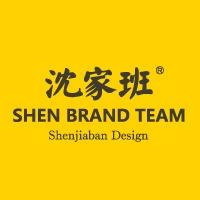 沈家班設(shè)計