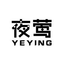 夜鶯設(shè)計(jì)中心