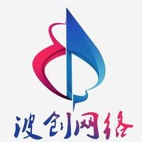 波創(chuàng)網(wǎng)絡(luò)