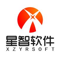 星智軟件
