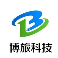 長(zhǎng)沙博旅信息科技有限公司