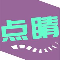 西安點(diǎn)睛設(shè)計(jì)工作室