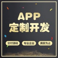專業(yè)定制開發(fā)888