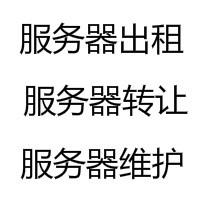 超級小助手