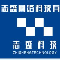 志盛天下