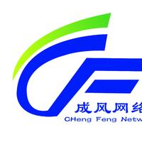 成為網(wǎng)絡(luò)