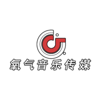 氧氣音樂(lè)傳媒