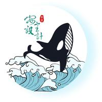 安室設(shè)計