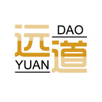 遠**8