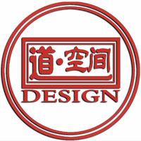 道空間裝修設(shè)計