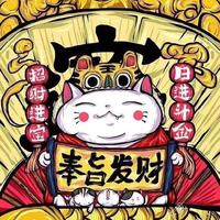 高興室內(nèi)設(shè)計(jì)