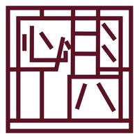文案策劃密密斟