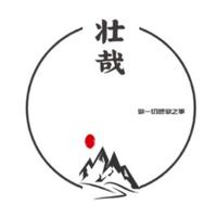 網(wǎng)信文化
