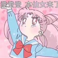 Ayn的工作室