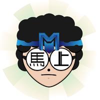 馬上視覺