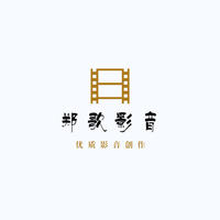 鄭歌影音工作室