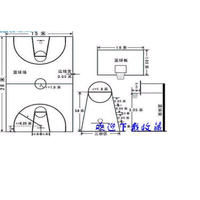 權(quán)記
